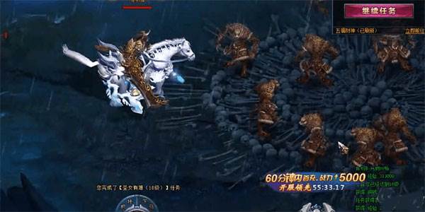 法宝进阶攻略配图3