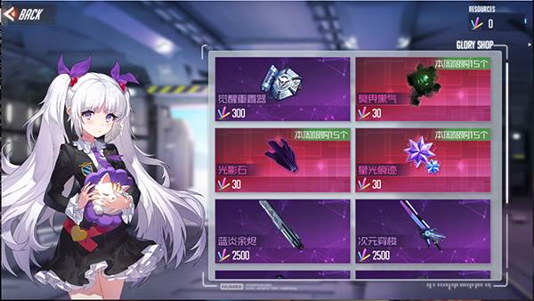 觉醒之路玩法攻略配图2