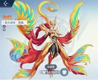 最强精灵推荐配图2