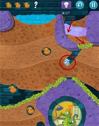 珍藏品攻略配图4