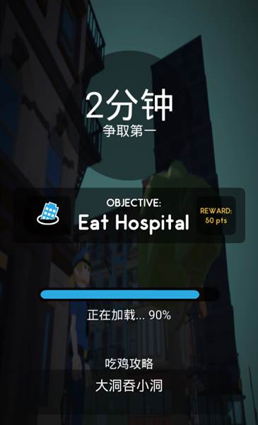 游戏怎么玩配图2