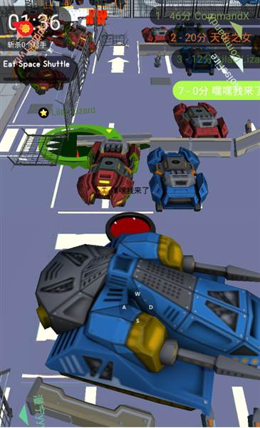 游戏怎么玩配图3