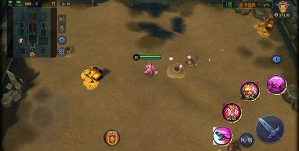 军团秘境攻略配图4