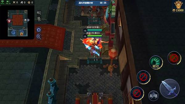 煮酒论英雄地图简介配图4