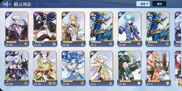 平民强力精灵推荐配图1