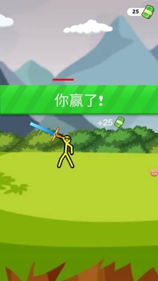 游戏怎么玩配图3