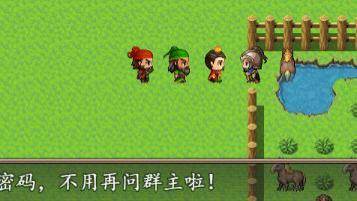 幽州城图文教程配图1