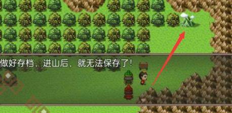 幽州城图文教程配图5