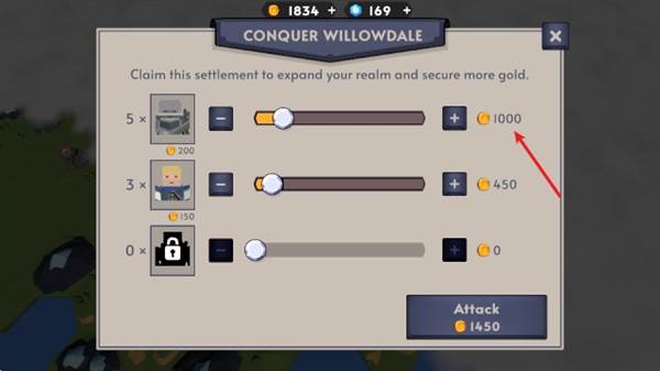 扩张领地教程配图2