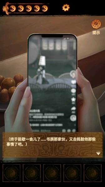 玩法介绍配图1