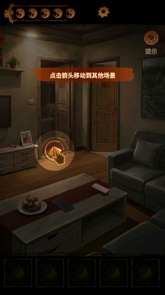 玩法介绍配图2