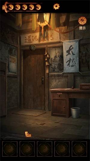 新手教程配图2