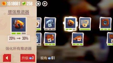 天赋加点推荐配图3