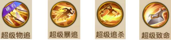 甘宁阵容攻略配图8