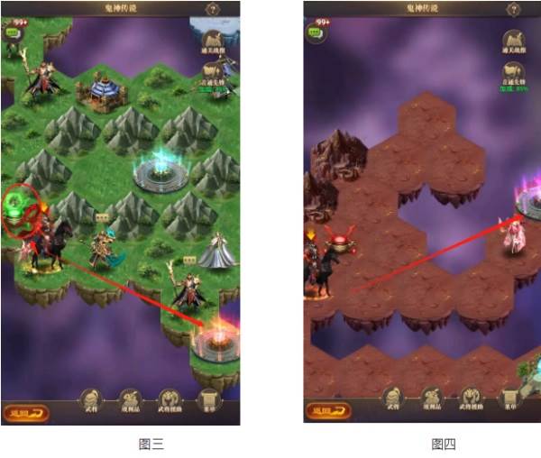 鬼神降临活动攻略配图6