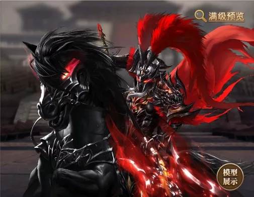 鬼神降临活动攻略配图9