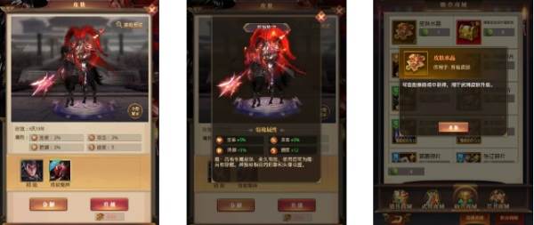 鬼神降临活动攻略配图10