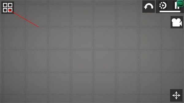 怎么自制人物地图配图4