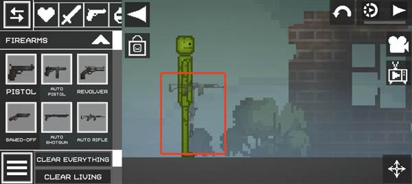 怎么拿武器配图2