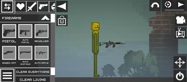 怎么拿武器配图3