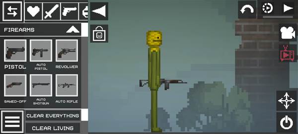 怎么拿武器配图4