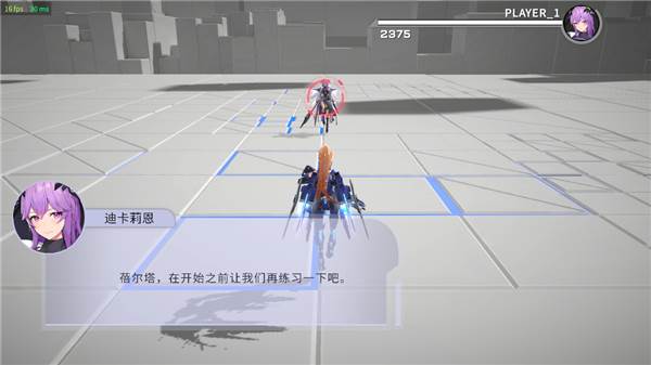 怎么玩配图2