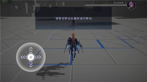 怎么玩配图3