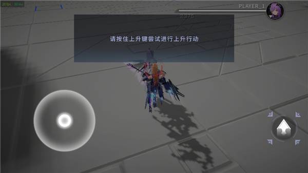 怎么玩配图4