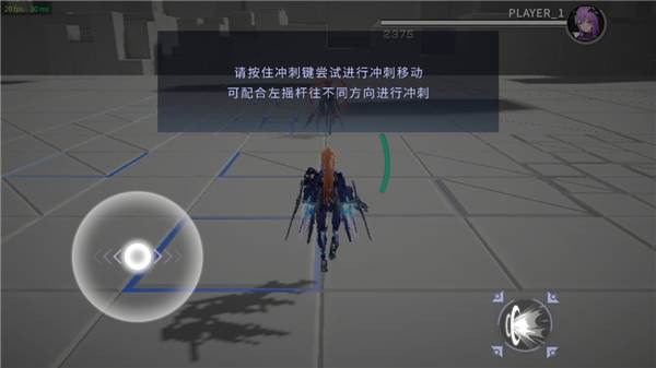 怎么玩配图6