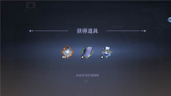 怎么玩配图7