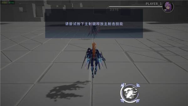 怎么玩配图11