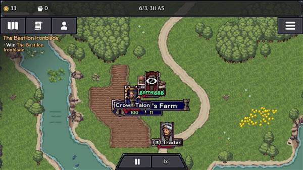 迪斯隆之剑中文版宣传图