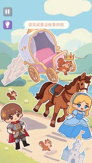 游戏怎么玩配图2