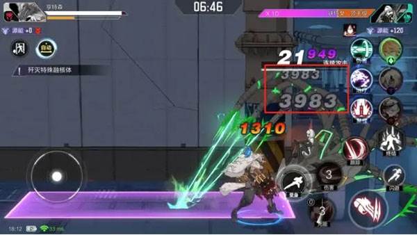 职业克制关系解析配图3