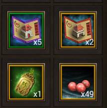 战力提升攻略配图1