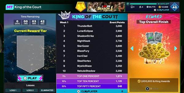 新玩法内容介绍配图3