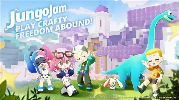 丛林狂欢中文版宣传图