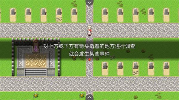 怎么玩配图5