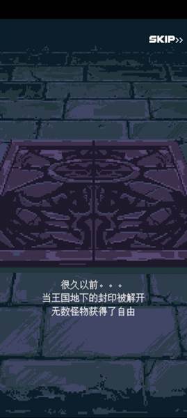 怎么玩配图1