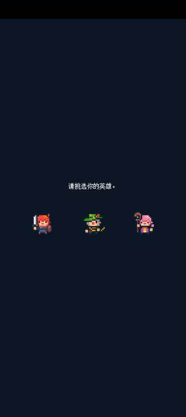 怎么玩配图2