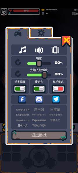 怎么玩配图6