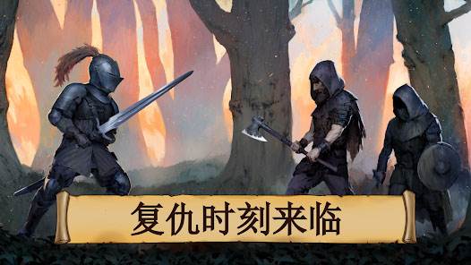 黑曜石骑士宣传图