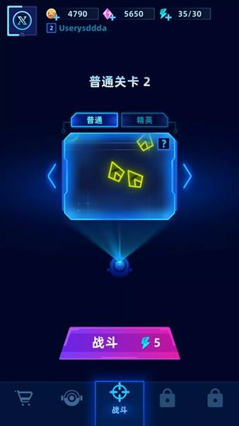 肉鸽防御宣传图