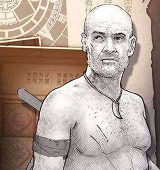 角色身份介绍配图5