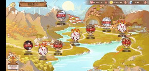 灵火种攻略配图2