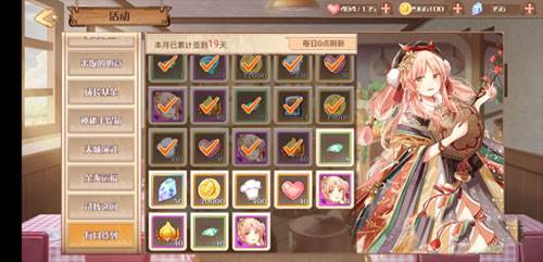 灵火种攻略配图4