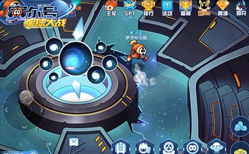 BOSS尤纳斯秘境密码获取攻略配图1