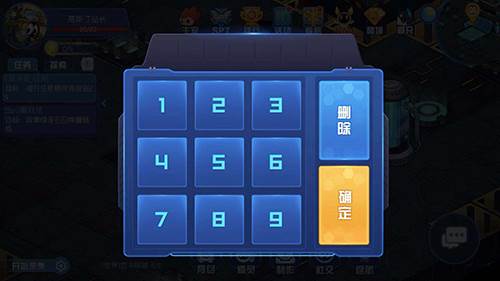 BOSS尤纳斯秘境密码获取攻略配图2