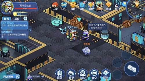 BOSS尤纳斯秘境密码获取攻略配图5