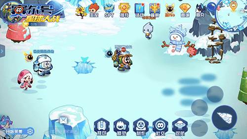 新精灵宾塞克和急冻兽获取攻略配图2